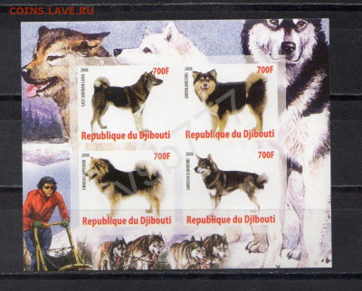 Марки - блоки по теме фауна - 72193843