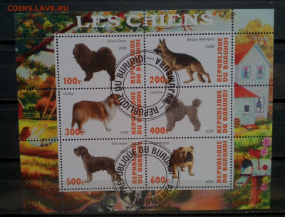 Марки - блоки по теме фауна - 135212778