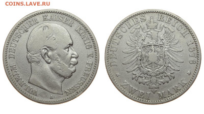 Пруссия. 2 марки 1876 г. А. Вильгельм. До 12.09.19. - DSH_1890.JPG