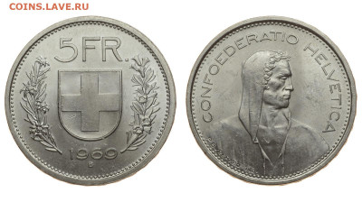 Швейцария. 5 франков 1969 г. B. До 12.09.19. - DSH_3086.JPG