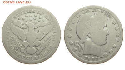 США. 25 центов 1907 г. Барбер. До 12.09.19. - DSH_3176.JPG