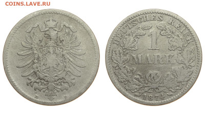 Германия. 1 марка 1874 г. До 12.09.19. - DSH_3178.JPG
