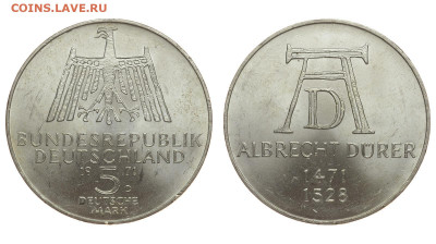 ФРГ. 5 марок 1971 г. Дюрер. До 12.09.19. - DSH_3192.JPG