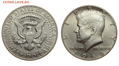 США. 50 центов 1968 г. Кеннеди. До 12.09.19. - DSH_3196.JPG
