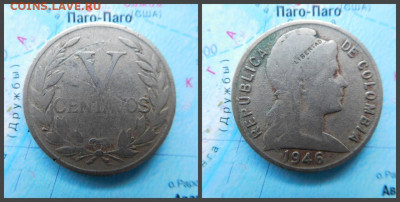 Колумбия 5 сентаво, 1946 - 6