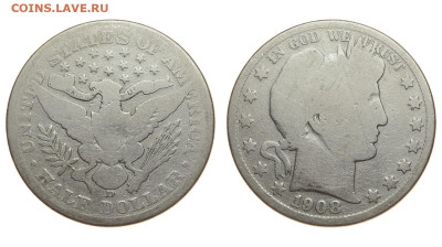 США. 50 центов 1908 г. Барбер. До 12.09.19. - DSH_3198.JPG