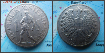 Австрия 1 шиллинг, 1946 - 7