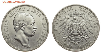 Саксония. 3 марки 1909 г. Е. Фридрих. До 12.09.19 - DSH_3204.JPG