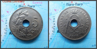 Бельгия 5 сантимов, 1913 - 11