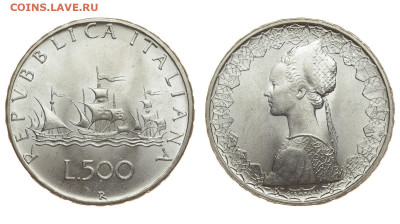 Италия. 500 лир 1966 г. До 12.09.19. - DSH_3206.JPG