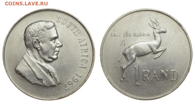 ЮАР. 1 ранд 1967 г. До 12.09.19. - DSH_3208.JPG