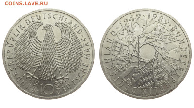 ФРГ. 10 марок 1989 г. 40 лет ФРГ. До 12.09.19. - DSH_3210.JPG