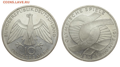 ФРГ. 10 марок 1972 г. Узел. До 12.09.19. - DSH_3212.JPG