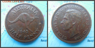 Австралия ½ пенни, 1943 - 17