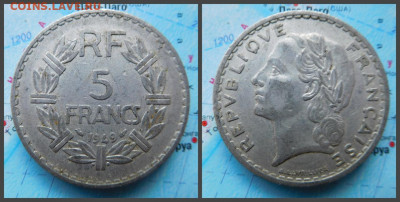 Франция 5 франков, 1949 - 20