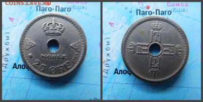 Норвегия 25 эре, 1949 - 21