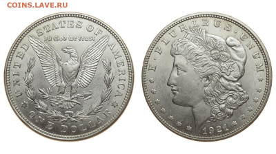 США. 1 доллар 1921 г. D. Морган. До 12.09.19. - DSH_3228.JPG