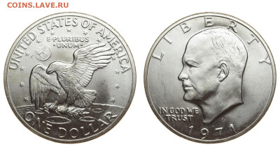 США. 1 доллар 1971 г. Эйзенхауэр. Орел. До 12.09.19. - DSH_3232.JPG