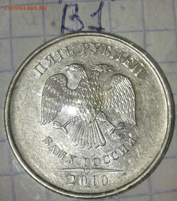 2р 07 сп шт.3,  2 р 09 сп н-шт.4.22А редкие +бонусы , до10. - 20190908_195756-1