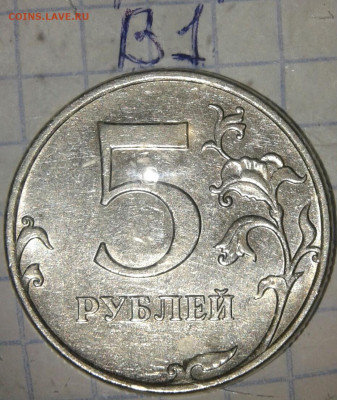 2р 07 сп шт.3,  2 р 09 сп н-шт.4.22А редкие +бонусы , до10. - 20190908_195735-1