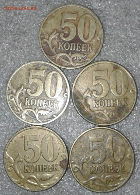 2 руб 99 м (1шт) сп-25шт +бонусы  , до 10.09.19 - 20190908_193553-1