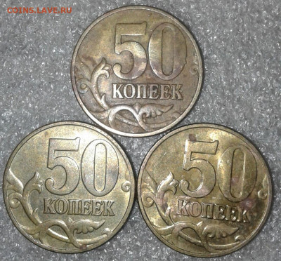 2 руб 99 м (1шт) сп-25шт +бонусы  , до 10.09.19 - 20190908_193639-1