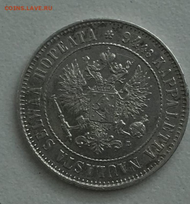 1 марка 1908 г., R До 12.09.2019 22.00 по МСК - B630D70E-D434-4249-A8AB-F6A3984048C4