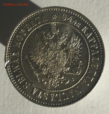 1 марка 1915г До 12.09.2019 22.00 по МСК - 8006D852-5BA8-4F42-8808-1AA8EF4BD364