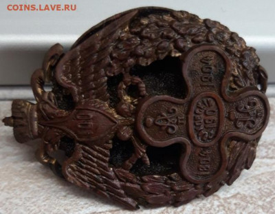 190-й пехотный Очаковский полк оценка - 1313р.JPG