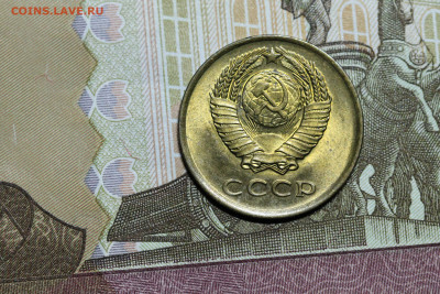3 копейки 1961, 2.1Б состояние, оценка. - 2а