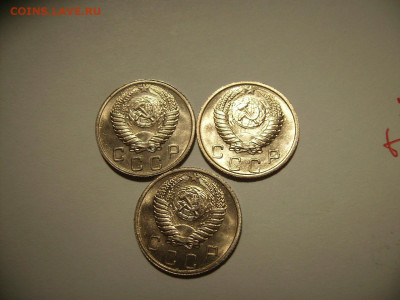 20к 1950, 15к 1949г,мельхиор в блеске. - RIMG0009 (3).JPG