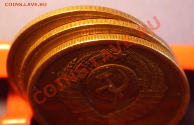 3 копейки 85 год Частый гурт . Хорошая ! - P5060065.JPG