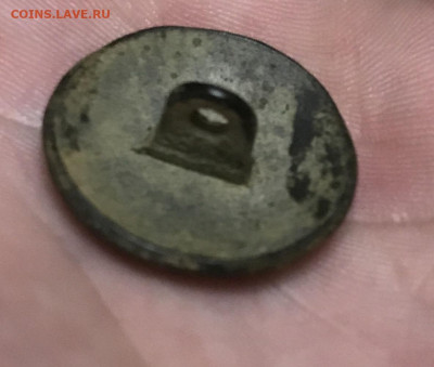 Пуговица скрещенные пушки якорь - 5DD36972-5C28-4026-9E21-E394CD503C56