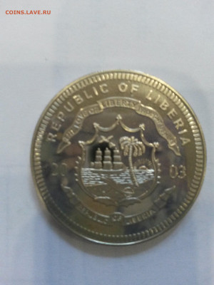 Либерия 5 долларов 2003 Олимпиада 13.09.19 в 22.00мск (40) - 20190906_094410