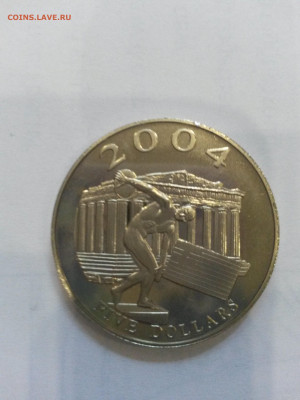 Либерия 5 долларов 2003 Олимпиада 13.09.19 в 22.00мск (40) - 20190906_094418