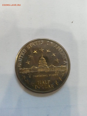 2 доллара 1989 Конгресс 13.09.2019 в 22.00мск (43) - 20190906_094651