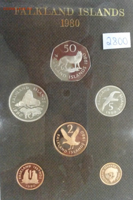 Фолкленды набор 1980 до 13.09.2019 в 22.00мск (49) - 20190906_101736