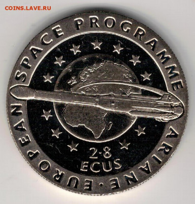 Гибралтар 2,8 экю 1993 Космос до 13.09.19 в 22.00мск (Г591) - 4-гиб1