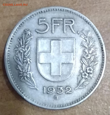Ag Швейцария 5 франков 1932 до 13.09.2019 в 22.00мск - IMG_20190908_222501