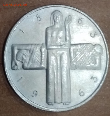Ag Швейцария 5 франков 1963 Красный крест 13.09 в 22.00мск - IMG_20190908_222704