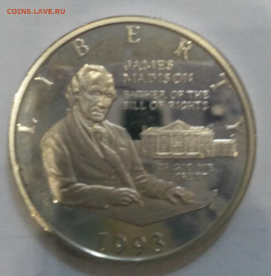 2 доллара 1993 Мэдисон 13.09.2019 в 22.00мск (43) - 20190906_102336
