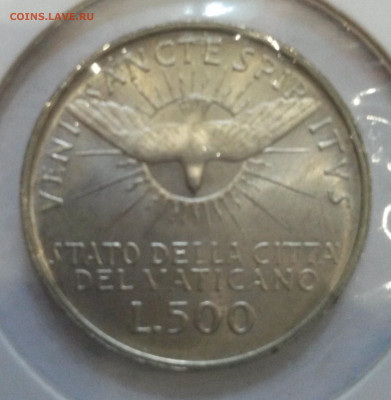 Ag Ватикан 500 лир 1963 до 13.09.19 в 22.00мск (20) - 20190906_102518