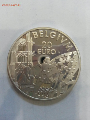 Ag Бельгия 20 евро 1996 Король до 13.09.19 в 22.00мск (21) - 20190906_102727