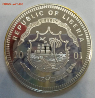 Ag Либерия 20 долларов 2001 Космос 13.09.19 в 22.00 (35) - 20190906_103355
