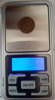 50 копеек 2003г М, чечевица? - 20190909_081245