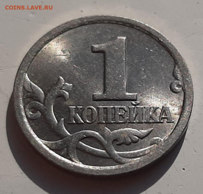 1к. 2003с-п, 2.22А3 ОЧ. РЕДКАЯ с 200р.! до 13.09. 22:00 МСК - 20190909_093025