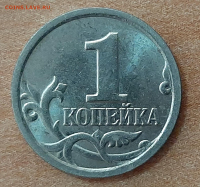 1к. 2003с-п, 2.22А3 ОЧ. РЕДКАЯ с 200р.! до 13.09. 22:00 МСК - 20190909_091806