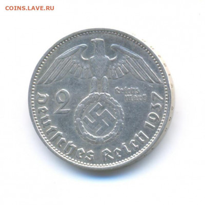 Ag. 3-й рейх 2 марки 1937 А. до 12.9 22:00 - 8
