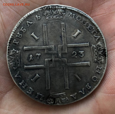 Рубль 1723 год. - EEF0E2B5-B556-491A-9B18-AFDB6F3F32BF