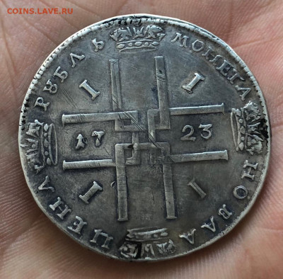 Рубль 1723 год. - A4032395-C9E1-44BB-9E6D-DFAD34C79430